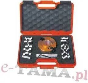 CMT Zestaw multiprofilowy D=120mm l=40mm B=50mm Typ.692 692.013.08 Київ - фото 1