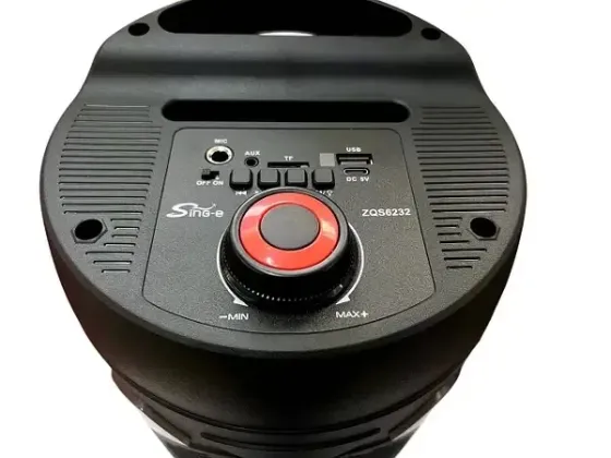 Колонка музична портативна Bluetooth ZQS6232, 60Вт, 2 динаміка, FM-радіо, LED підсвітка, мікрофон, U Київ
