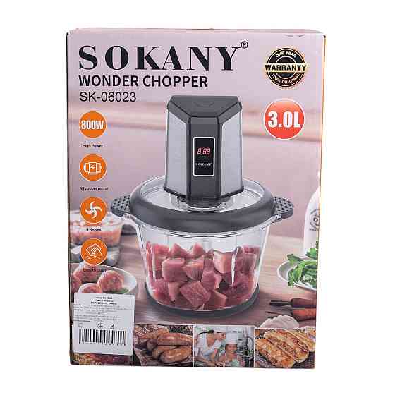 Чоппер Sokany 800 Вт з чашею на 2,5 л, 4 лезвія Київ