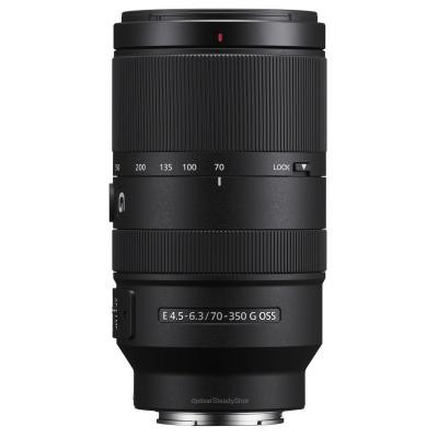 Объектив Sony 70-350mm, f/4.5-6.3 G OSS для камер NEX (SEL70350G.SYX) Винница - изображение 4