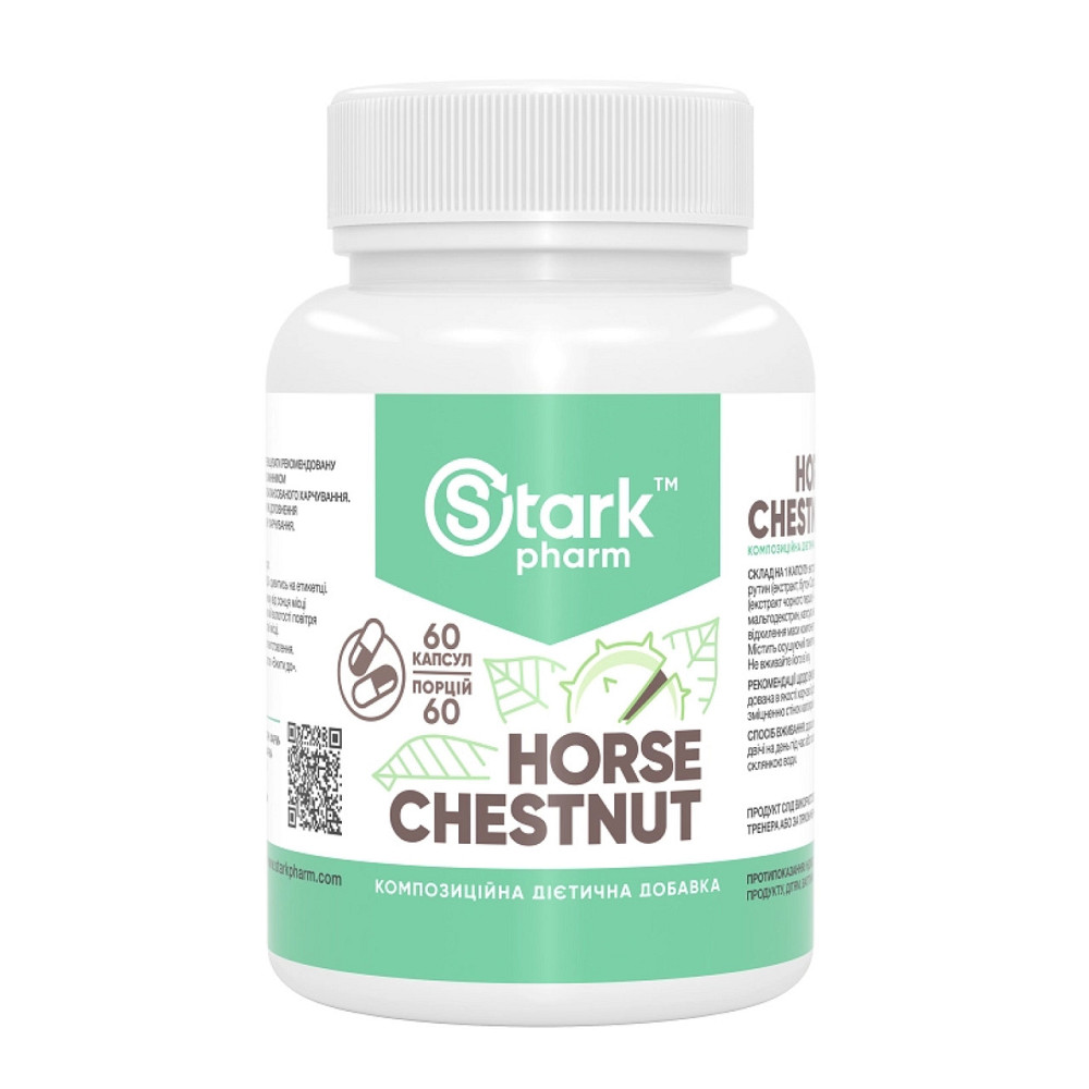 Кіньський каштан Stark Pharm Hourse Chestnut - 60caps Київ - фото 1