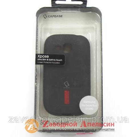 Samsung S5292 Star Deluxe чохол + плівка Capdase Одеса - фото 2