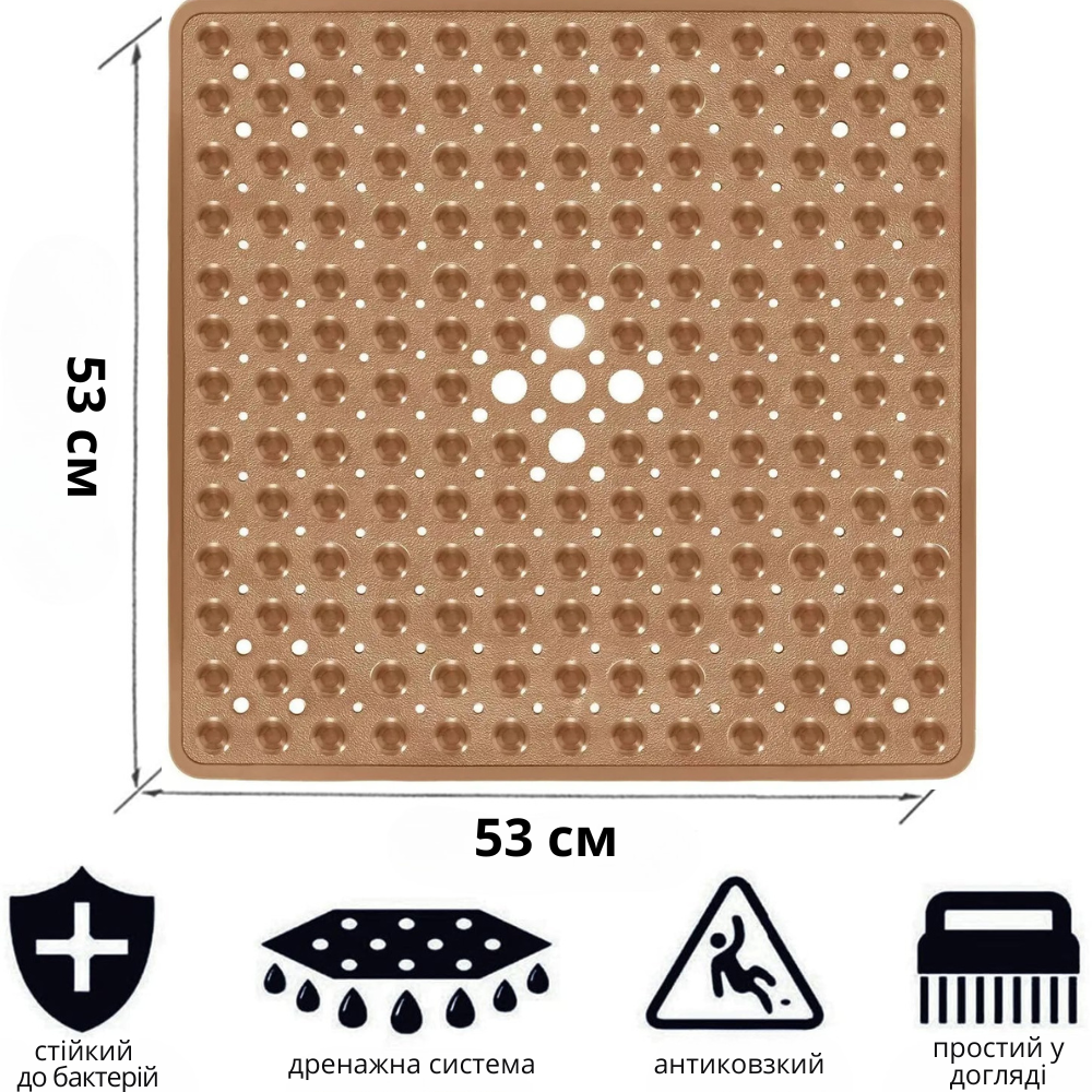 Силиконовый коврик противоскользящий Bathlux на присосках для ванны и душа, квадратный 53*53 см  Коричневый Каменец-Подольский - изображение 2