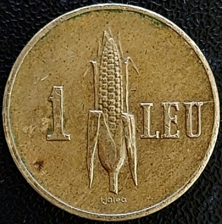 Монета 1 лей. 1941 рік Румунія. (Г) Полтава - фото 1