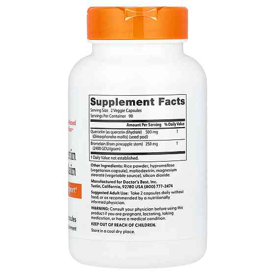 Кверцетин та бромелайн для волосся Doctor's Best Quercetin Bromelain 180 капс Київ