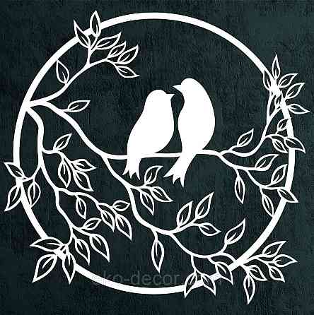 Декоративне настінне Панно «Пташки на гілці», Декор на стіну 90*86 см, Білий Київ