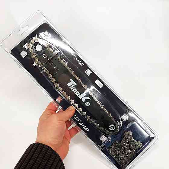 Цепи пильные, Цепь для электропил, Цепь пильная шину, Цепи для шин Пильная легкой бензопилы FA-95 Львов