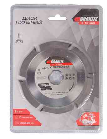 GRANITE Диск пильний для дерева GRANITE з твердосплавними напайками 125х22.2х6Т 12200 об/хв 5-1 Коломия