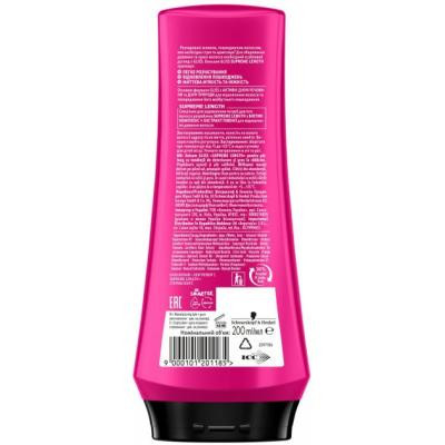 Кондиционер для волос Gliss Supreme Length для длинных волос 200 мл (9000101201185) Винница - изображение 2