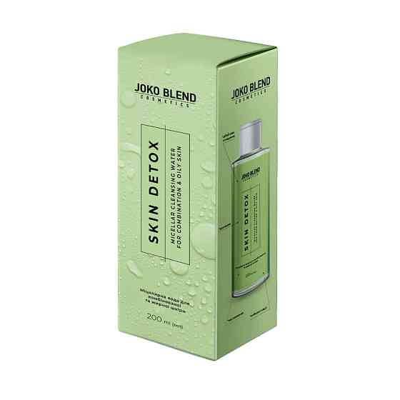 Міцелярна вода для комбінованої та жирної шкіри Skin Detox Joko Blend 200 мл Вінниця