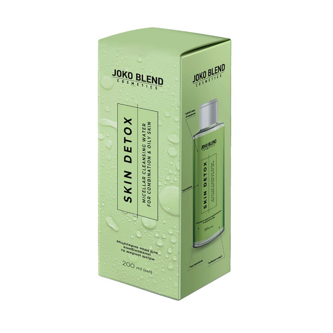 Міцелярна вода для комбінованої та жирної шкіри Skin Detox Joko Blend 200 мл Вінниця - фото 3