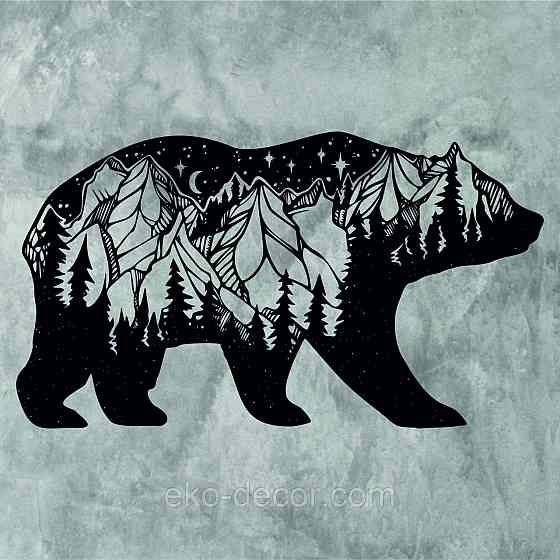 Декоративне настінне Панно «Ведмідь» Декор на стіну Київ
