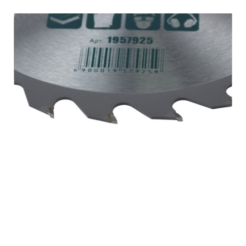 Диск пиляльний для дерева d190мм*20 (16) мм 24T Grad Житомир - фото 4