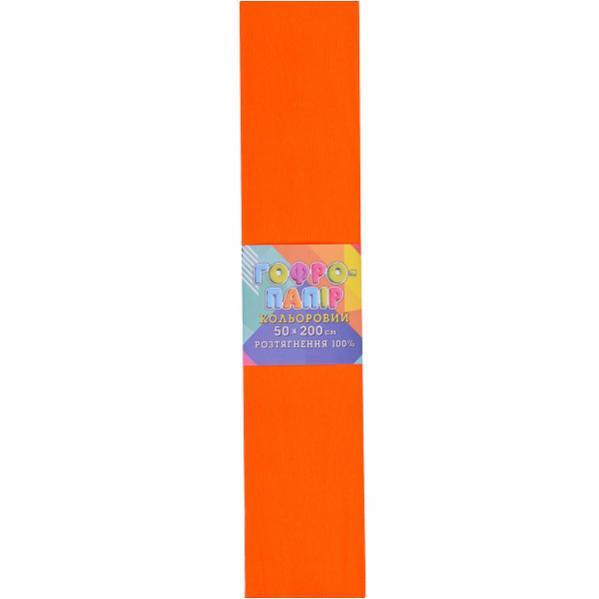 Папір кольоровий гофрований 