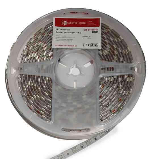 LED стрічка 12Вт 24В SMD5050 50 діодів, RGB, серія Externum IP65 , гарантія 3 роки Дніпро