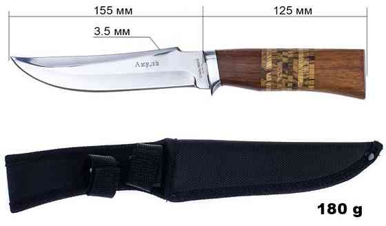 Ніж мисливський Акула A768 Дніпро