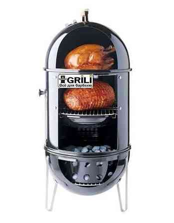 Вугільна коптильня 47 см Weber 721004 Код: 003482 Рівне