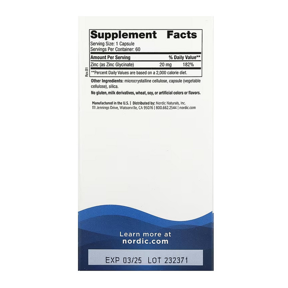 Цинк Nordic Naturals Zinc Glycinate 60 капс Київ - фото 3