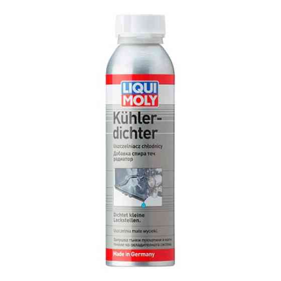Герметик системы охлаждения Liqui Moly Kuhler Dichter 250мл Львов