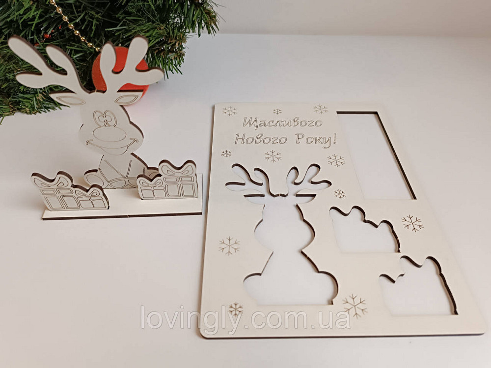 Веселая 3D открытка из дерева 