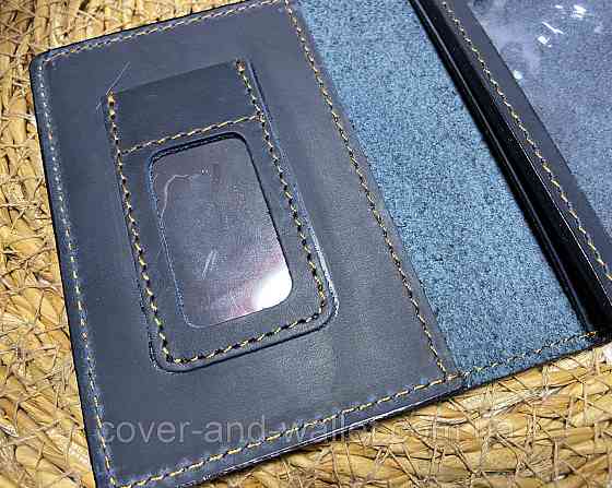 Обложка для удостоверения СБУ с отделением для жетона Puos Киев