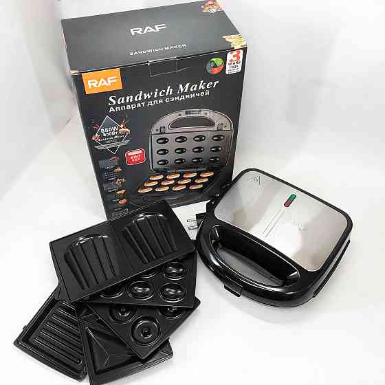 Бутербродниця електрогриль RAF R.541 6 в 1 850 Вт, Домашня бутербродниця, Гриль контактний побутовий AD-55 Івано-Франківськ