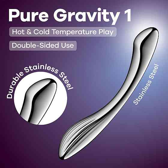 Металевий дилдо Satisfyer Pure Gravity 1 Sex Aura Київ