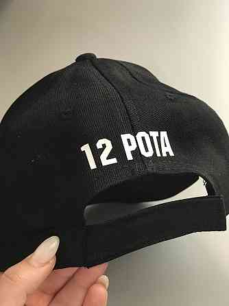 Чорна бавовняна Кепка/Бейсболка з нанесенням Вашого власного принту Чернівці