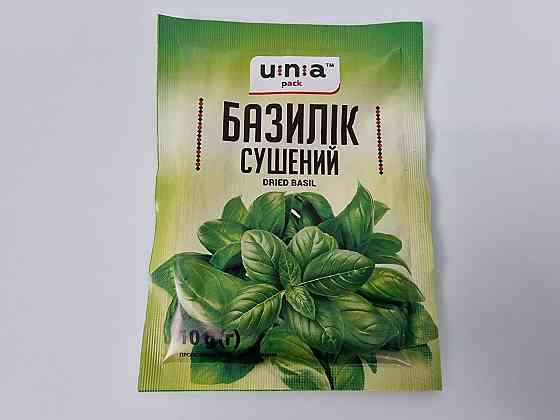 Базилік (10 г) (10 шт.) Харків