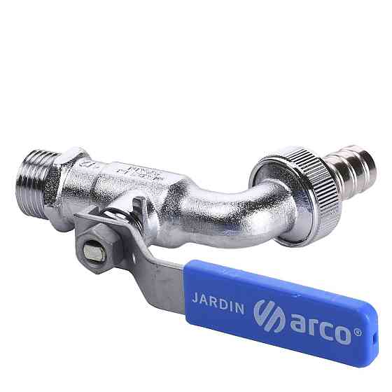 Кран ARCO шаровый поливочный 1/2″ 0413 NANO AntiLime длинная ручка (000004854) Киев