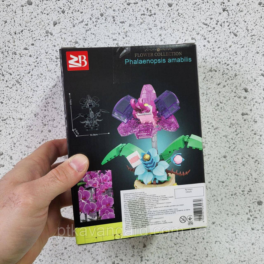 Конструктор Квітка в горщику "Фаленопсис чарівний" 153 деталі 33020 Flower Collection Хмельницький - фото 6