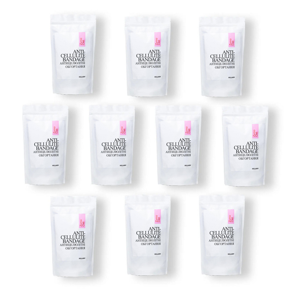 Комплекс Антицеллюлитных энзимных обертываний Hillary Anti-cellulite Bandage Zymo Cell (10 уп,) Киев - изображение 11