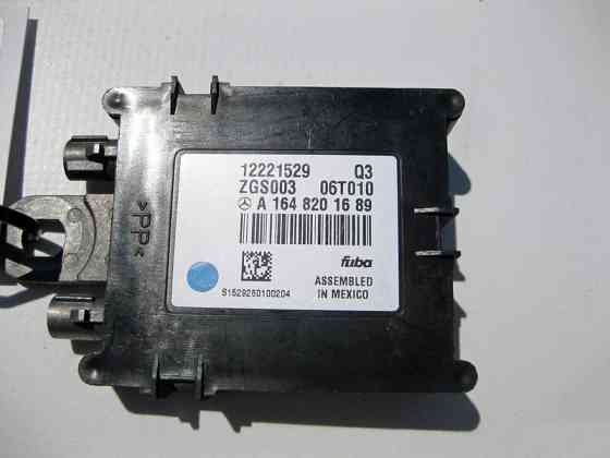 Mercedes-Benz  A1648201689 Антенний підсилювач ML W164 R-Class W251 Одеса