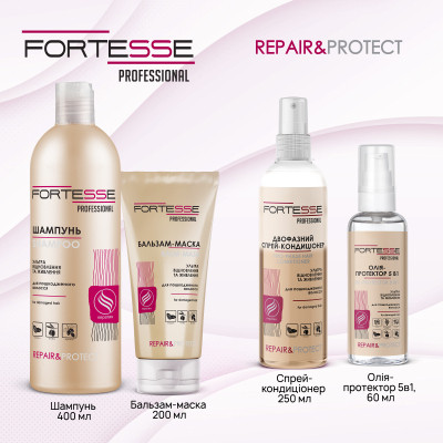 Кондиционер для волос Fortesse Professional Repair & Protect Двухфазный восстанавливающий Для сухих и поврежденных волос 250 мл (4823115501530) Винница - изображение 5