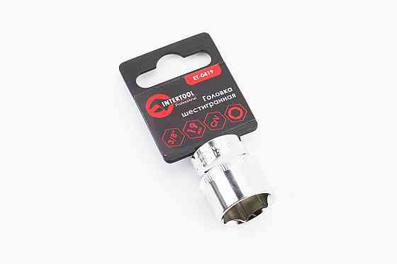 Головка торцева 6-гранна 3/8" 19мм CrV ET-0419 Київ