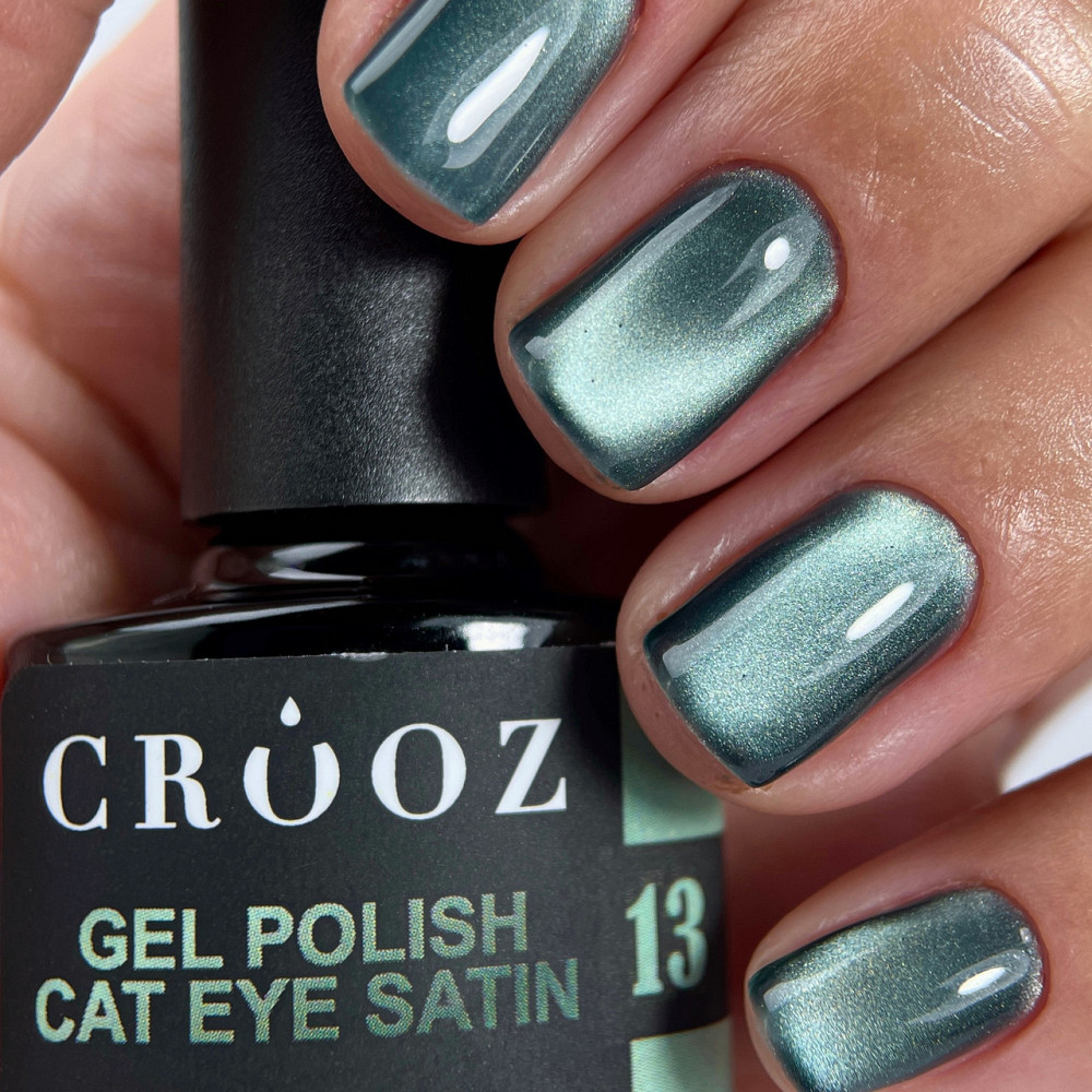 Гель-лак сатинова кішка Crooz №13 Satin Cat (холодний м’ятно-смарагдовий) 8мл Херсон - изображение 1