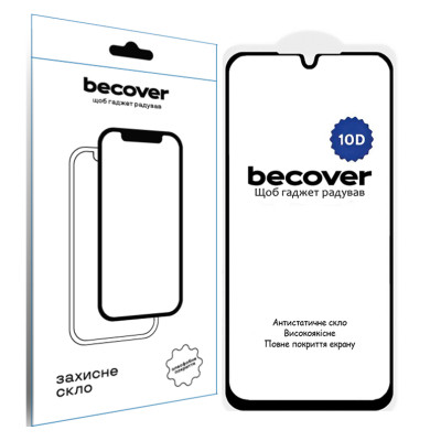 Скло захисне BeCover Samsung Galaxy A26 SM-A266 10D Black (712888) Вінниця - фото 1