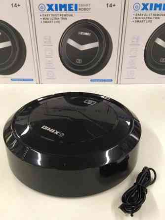 Робот пылесос с функцией подметания Ximei Mop, Робот пылесос для автоматической LB-270 уборки дома Киев
