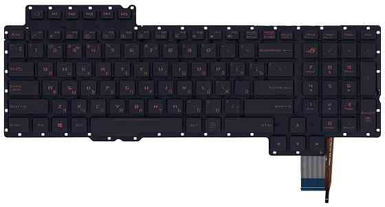 Клавиатура для ноутбука Asus ROG (G752) с подсветкой (Light), Black, (No Frame) RU Вінниця