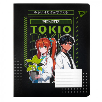 Зошит Yes предметний БІОЛОГІЯ Anime 48 аркушів, клітинка (767444) Вінниця - фото 1