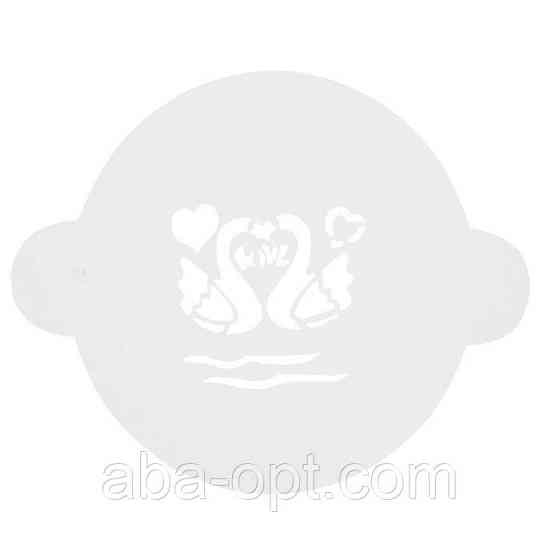 Трафарет пластиковий для торта " лебідь " Ø 25 см (шт) Одеса