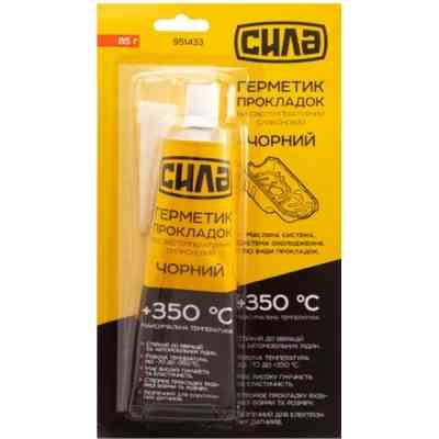Герметик автомобильный СИЛА +350 °С чорний 85 г (951433) Винница