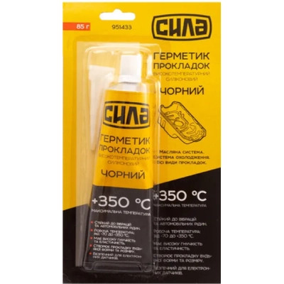 Герметик автомобильный СИЛА +350 °С чорний 85 г (951433) Винница - изображение 1