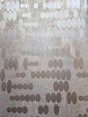 Шпалери вінілові на паперовій основі Zambaiti C88131 ABITAT лофт геометрія овали кола рудий під мідь Київ