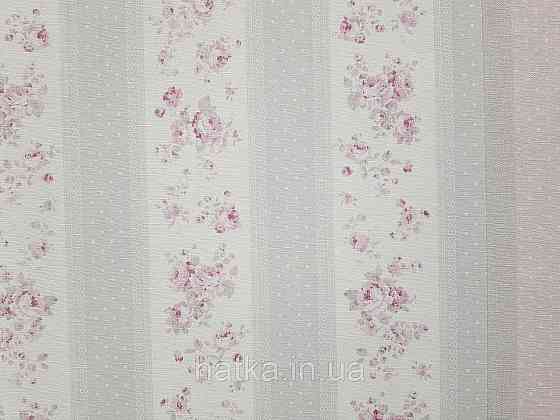 Шпалери вініл на флізеліні A.S.Creation Maison charme 0.53x10 прованс квіти троянди в смужку бордові сірі білі Київ