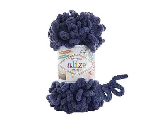Пряжа Puffy 215 5шт/уп 100% Микрополиэстер 100г 9,2м ТМ ALIZE Киев