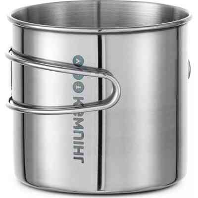 Чашка туристическая Кемпінг зі складними ручками 400 мл (4823082715985) Винница