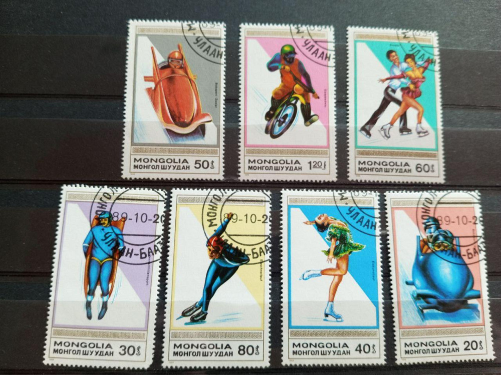 Марки. Серія. Спорт (Гаш.) Полтава - фото 1