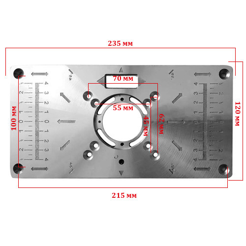 Пластина для фрезера 235x120x8мм со сменными кольцами, алюминиевая Винница - изображение 3