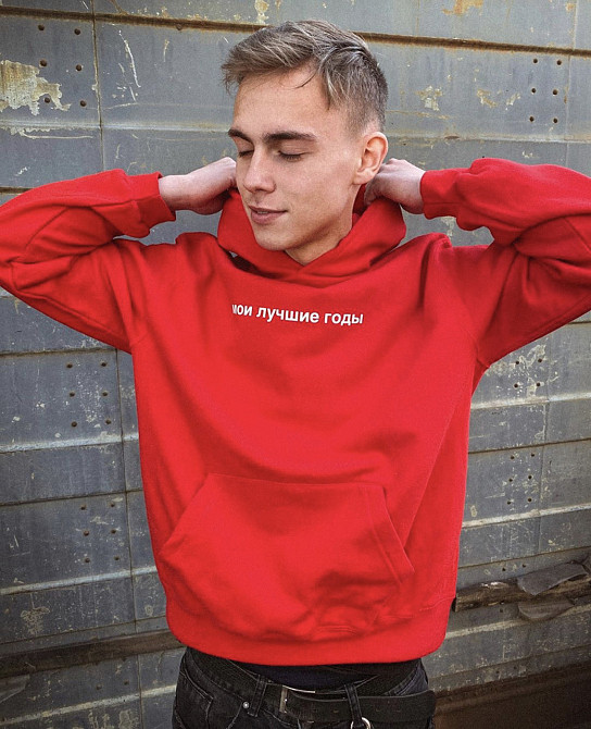 Парні толстовки з капюшоном для хлопця та дівчини! не алкаш, а дегустатор/Мі найкращі роки Чернівці - фото 2